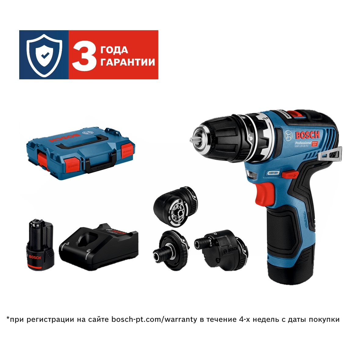 Аккумуляторная дрель-шуруповерт Bosch GSR 12V-35 FC 06019H3000