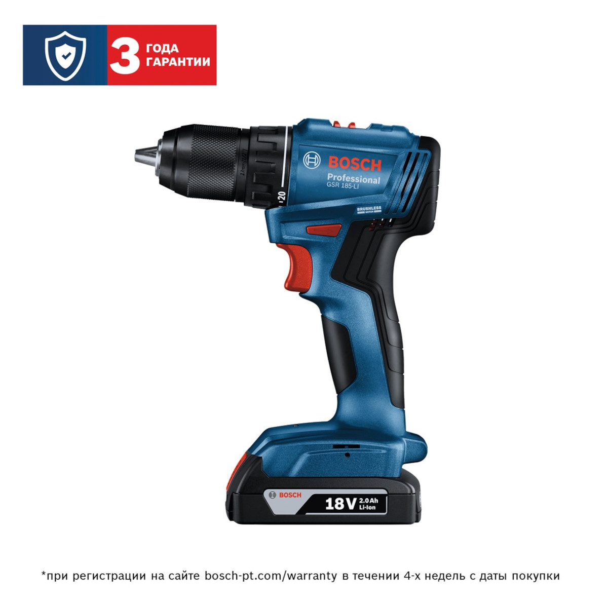 Дрель-шуруповерт аккумуляторная Bosch GSR 185-LI 06019K3000