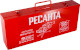Кейс Ресанта АСПТ-2000К 65/135