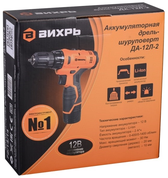 Коробка ВИХРЬ ДА-12Л-2