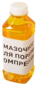 Смазочное масло для поршневых компрессоров ВИХРЬ КМП-400/50