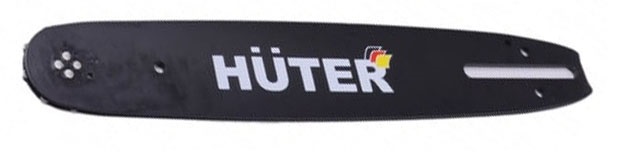 Шина бензиновой цепной пилы Huter BS-52