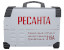 Сварочный аппарат инверторный Ресанта САИ 315 3ф 65/25