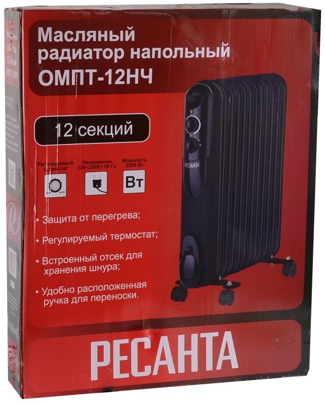 Коробка Ресанта ОМПТ-12НЧ
